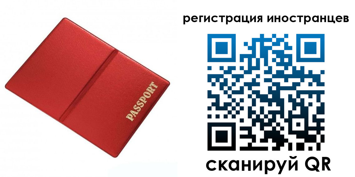 форма 3 в Сунже